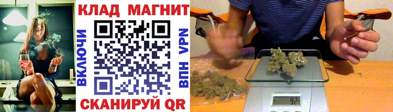 Купить наркотик аптеки Александровское Гашиш  АМФ  МЕФ  APVP 