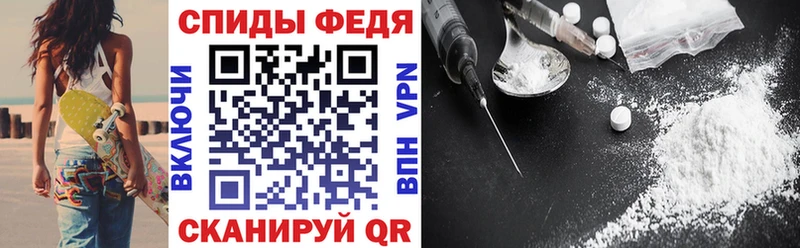 ОМГ ОМГ маркетплейс  как найти   Александровское  Амфетамин Розовый 