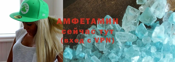 a pvp Мегион