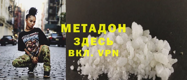 a pvp Мегион