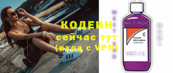 a pvp Мегион