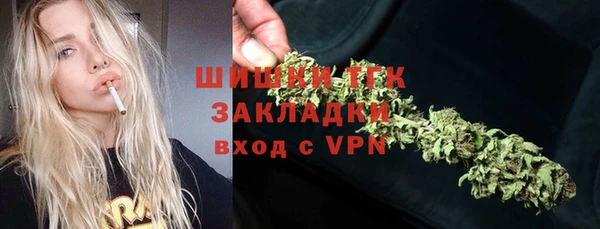 a pvp Мегион