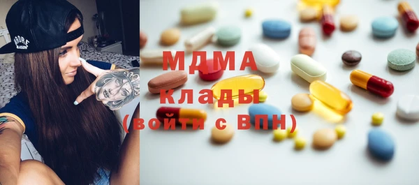 a pvp Мегион