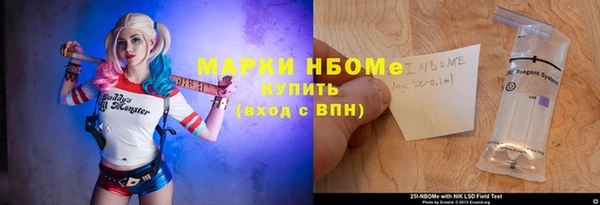 a pvp Мегион
