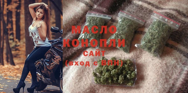 a pvp Мегион
