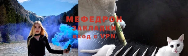 a pvp Мегион