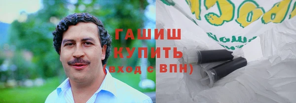 a pvp Мегион