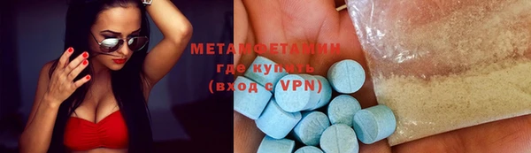 a pvp Мегион