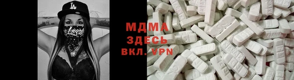 a pvp Мегион