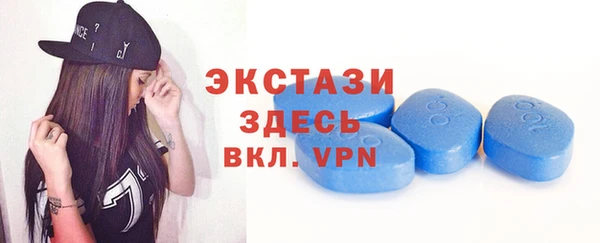 a pvp Мегион