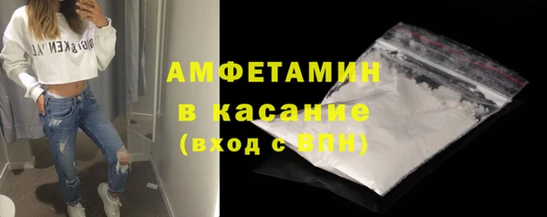 a pvp Мегион