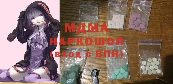 a pvp Мегион
