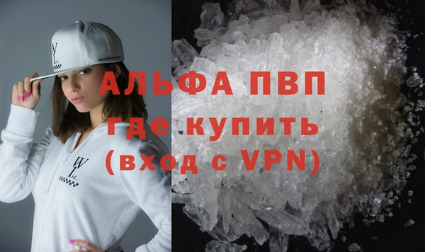a pvp Мегион